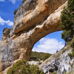 Rincones con encanto: Portal de la Cunarda